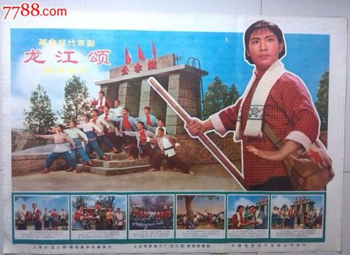独生子女证怎么办